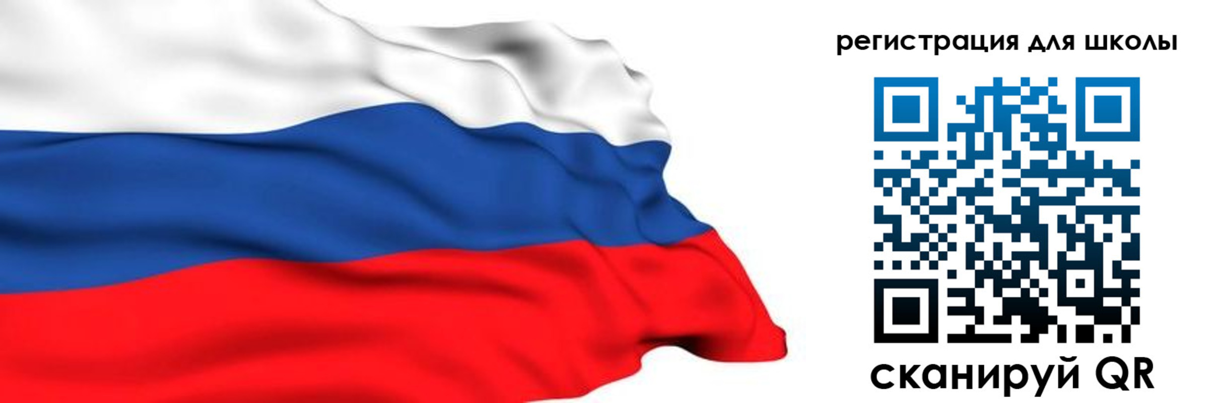 временная регистрация госуслуги в Белоозёрском